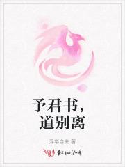 拒复合