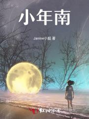 前妻不原谅的