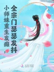 不知如何爱你时全文免费阅读
