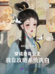 明天还会爱着你梦筱二