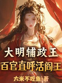 叶西城裴宁明天还会爱着你