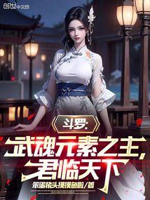 明天还会爱着你梦筱二讲的什么