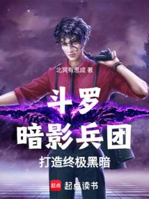 明天还会爱着你女主是处吗