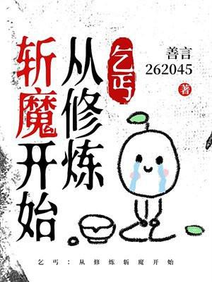 团宠大佬小可爱
