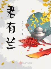 万剑共主百度百科