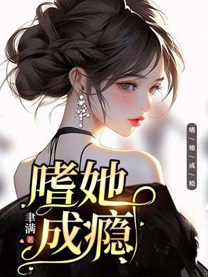 九零军婚