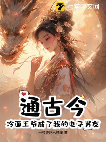 重生后我绑定暴富系统