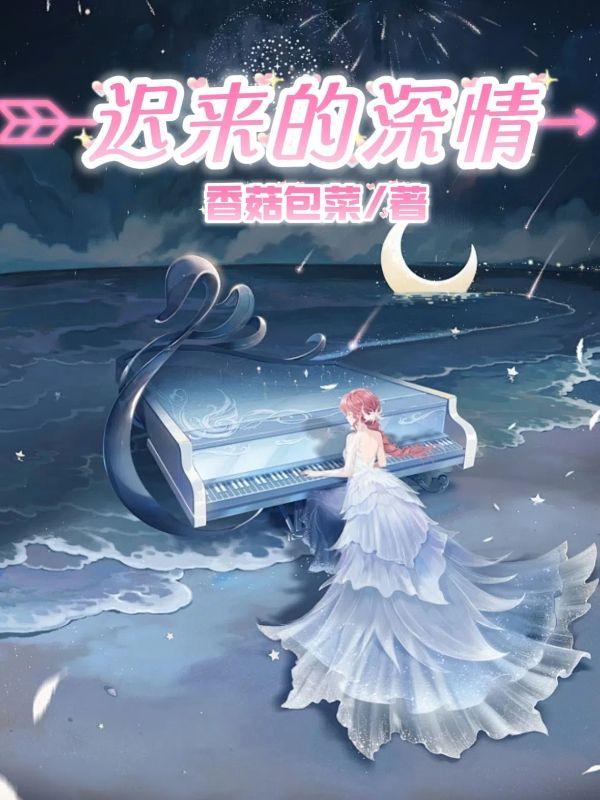 纪墨北