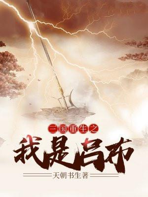 男主叫纪墨