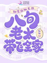 梁沉鱼周铭川免费阅读