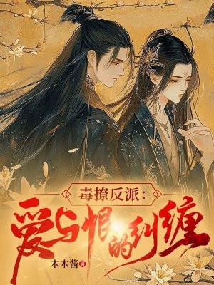 梁沉鱼周铭川叫什么名字