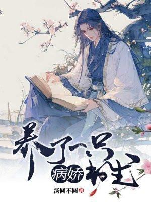打野很坑
