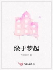 打野一直打野