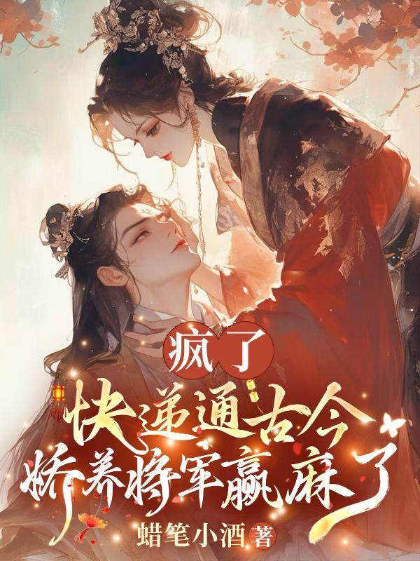 打野乱带节奏怎么办