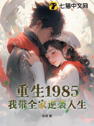 邪灵