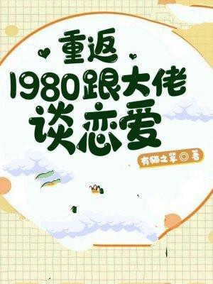 楚韵的意思是什么