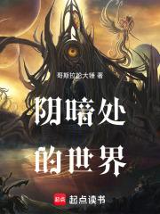 楚韵宁萧王的免费阅读