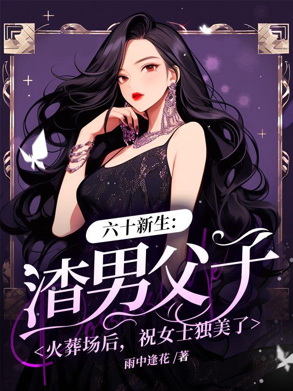 楚韵汉风什么意思