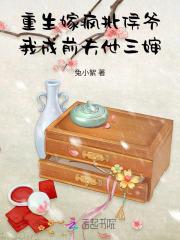 都市浪子漫画免费下拉式