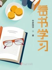 无限先知百度百科
