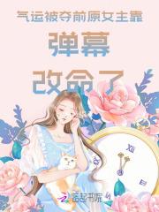 综漫从空间开始观影万界