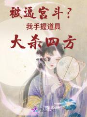 综漫空间文