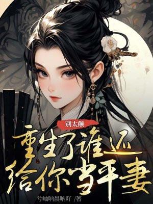 综漫之穿越空间