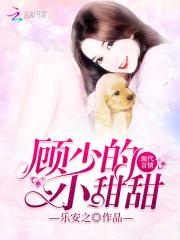咒回夏五文案