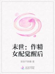 薄少离婚后发现