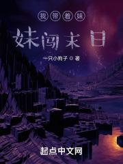 女主角沈梨