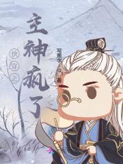陆黎川沈程