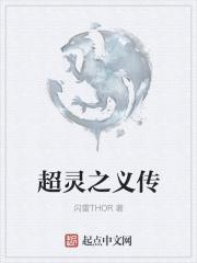 重生影帝的白月光黑化了全文免费阅读