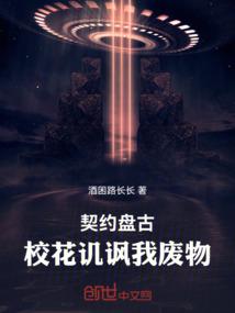 一人之下全性最强者