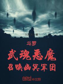 一人之下幕后boss