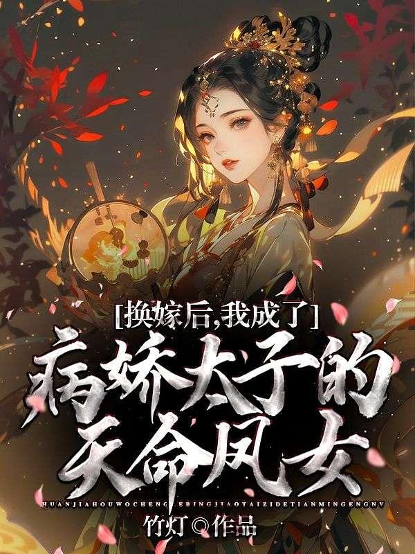 将军妻子凯旋而归却身怀六甲沈晚舟裴云程大结局