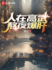 技能冷却时间太长