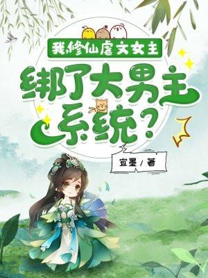 【家教】归来