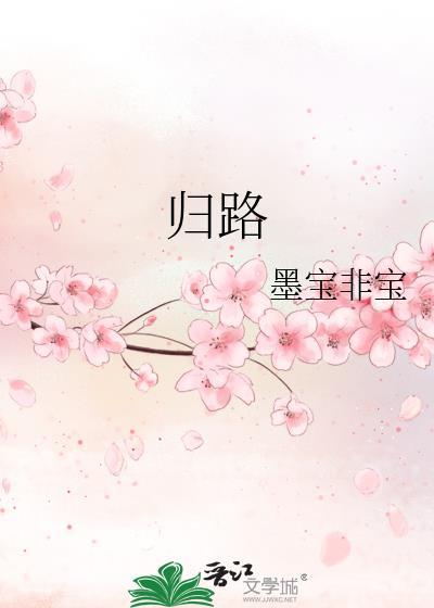 地窖最有可能出现在什么时期