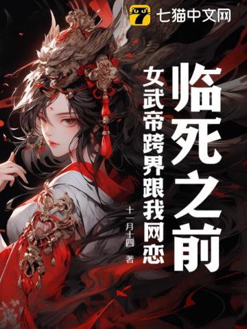 和影帝在综艺里撒糖[穿书
