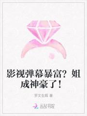 以太核心 三千预算