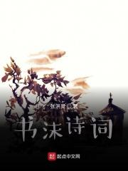 以太核心恋与深空