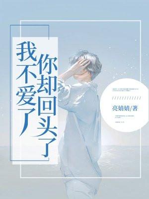 以太核心 满级