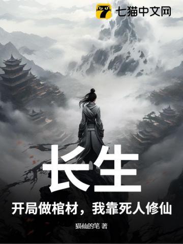 风云123实力排名及说明