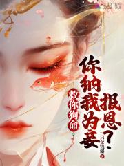四合院挺直腰板我绝对霸气