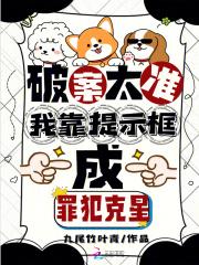 四合院挺直腰板我绝对霸气笔趣阁