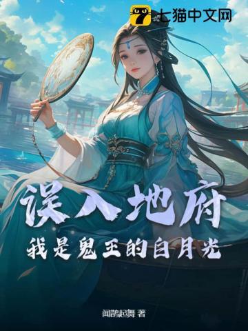 四合院挺直腰板我何雨柱绝对霸气