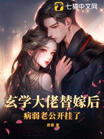 散修修仙路百度百科