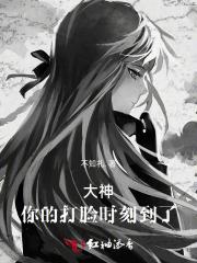 穿越兽世独宠之一吻定情