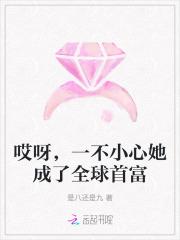我无敌了你们哭什么百度百科