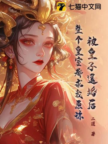 趋吉避凶怎么读